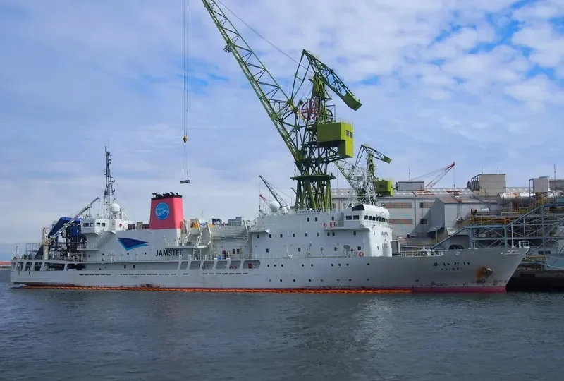 KAIREI General Cargo IMO 9165920 photo 10