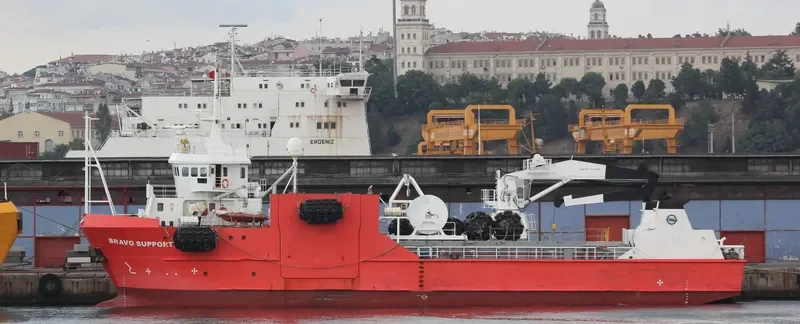 SILVER SUPPORTER General Cargo IMO 9165944 photo 4