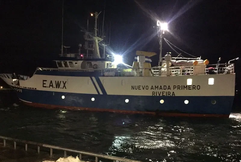 NUEVO AMADA PRIMERO General Cargo IMO 9166091