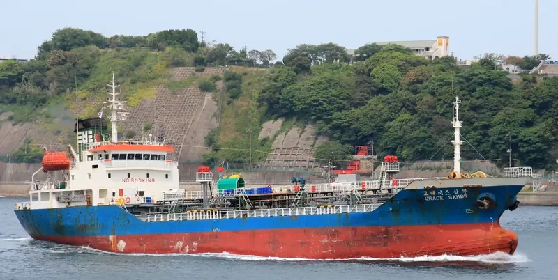 GRACE SAMBU Tanker IMO 9166338 photo 6