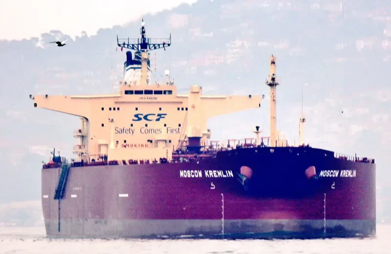 S SCOW Tanker IMO 9166390 photo 2