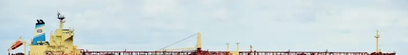 S SCOW Tanker IMO 9166390 photo 3