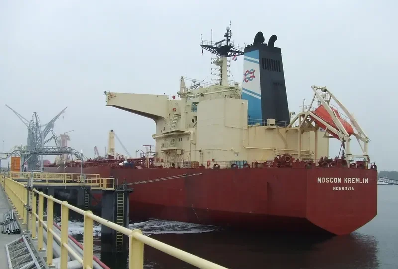 S SCOW Tanker IMO 9166390 photo 4