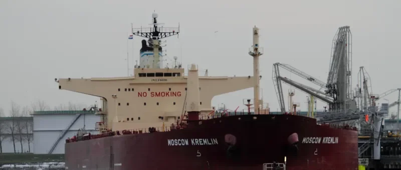 S SCOW Tanker IMO 9166390 photo 10