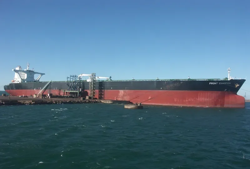 CHAMP Tanker IMO 9166687 photo 3