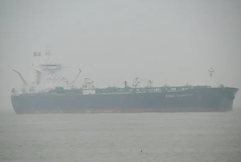 CHAMP Tanker IMO 9166687 photo 5