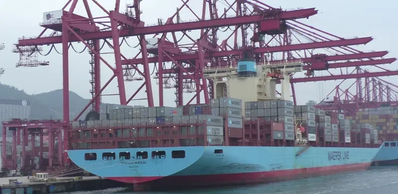 SKAGEN MAERSK Container Ship IMO 9166792 photo 9
