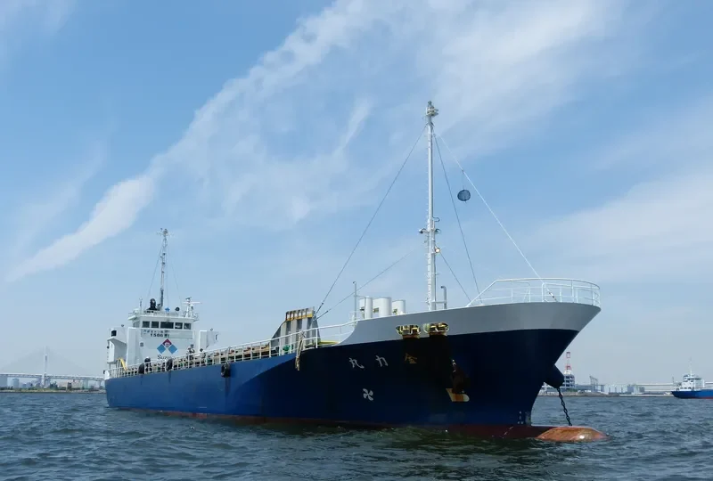 WAKAYOSHI MARU NO.5 General Cargo IMO 9166807 photo 2