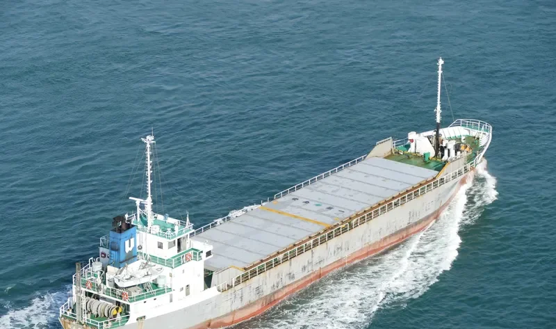WAKAYOSHI MARU NO.5 General Cargo IMO 9166807 photo 10