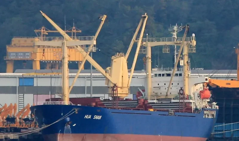 JUPITER General Cargo IMO 9166821 photo 6