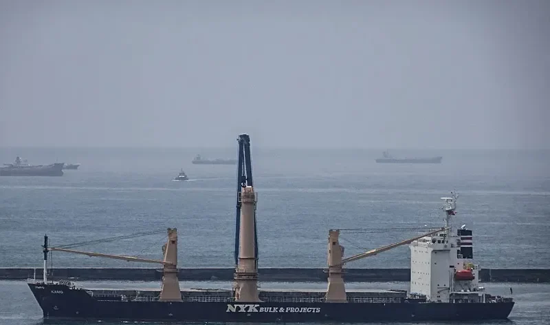 KAMO General Cargo IMO 9166833 photo 4