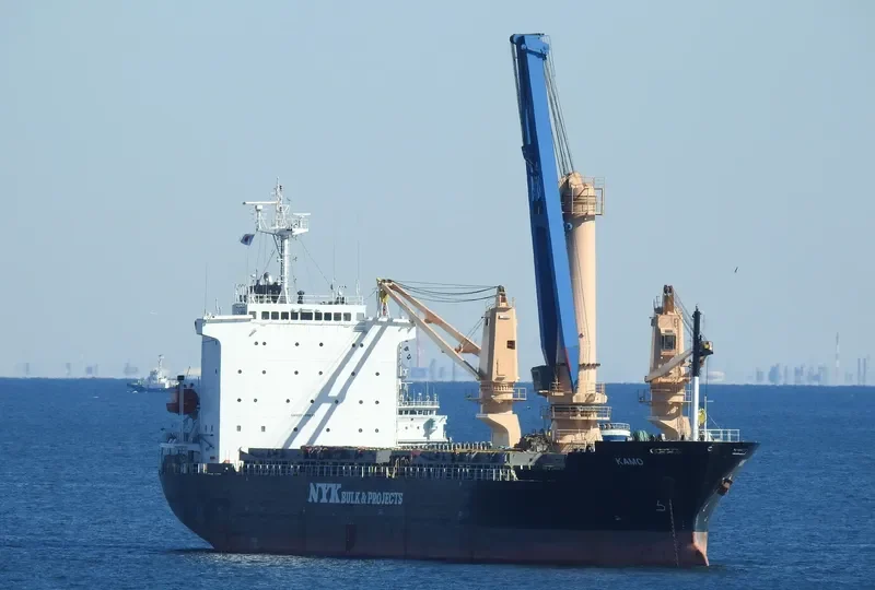 KAMO General Cargo IMO 9166833 photo 5