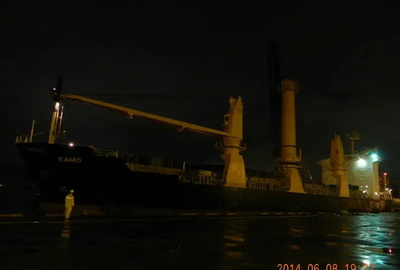 KAMO General Cargo IMO 9166833 photo 8
