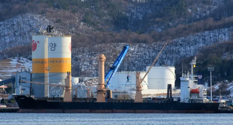 KAMO General Cargo IMO 9166833 photo 10