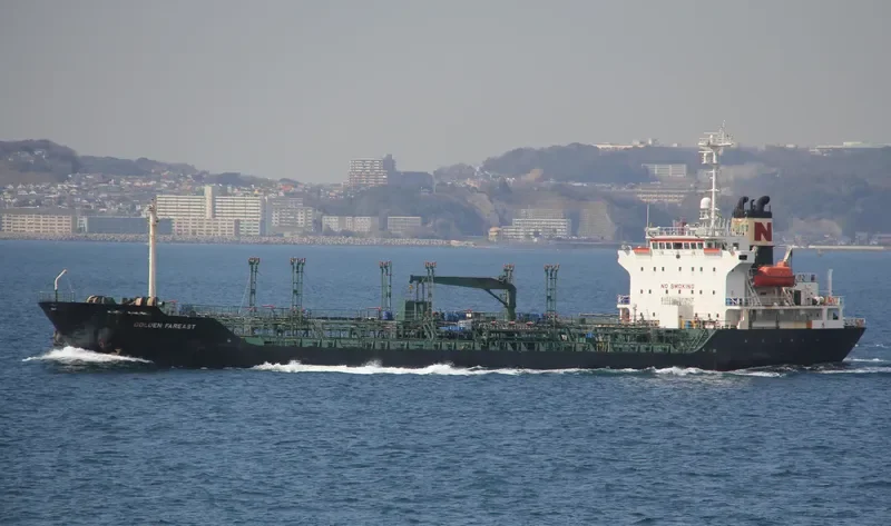 ARAHAN Tanker IMO 9166857