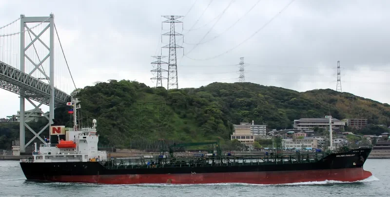 ARAHAN Tanker IMO 9166857 photo 3