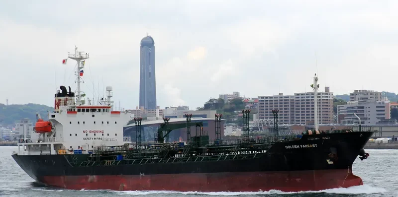 ARAHAN Tanker IMO 9166857 photo 5