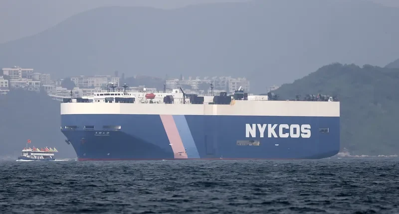 YU HENG XIAN FENG General Cargo IMO 9166895 photo 2
