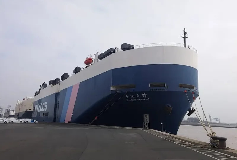 YU HENG XIAN FENG General Cargo IMO 9166895 photo 3