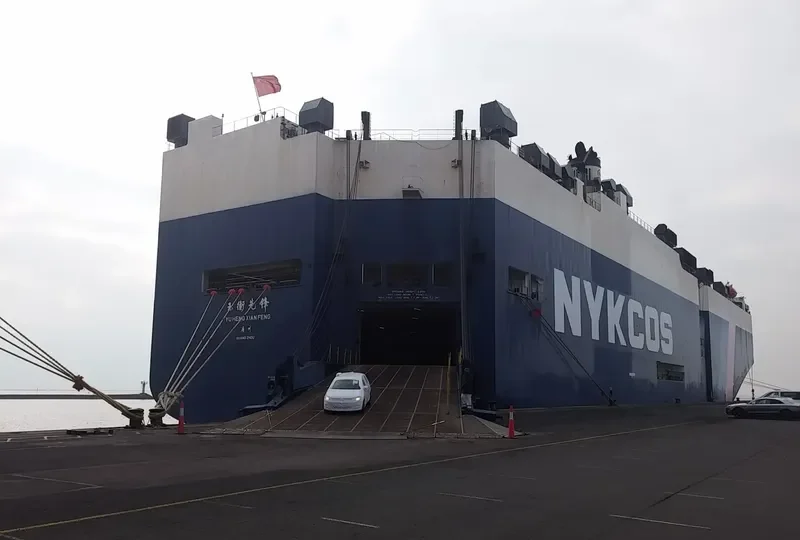 YU HENG XIAN FENG General Cargo IMO 9166895 photo 4