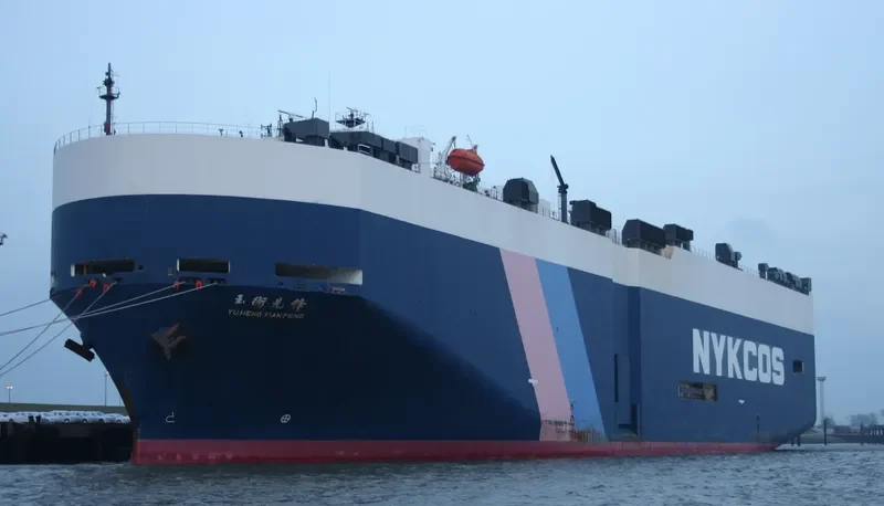 YU HENG XIAN FENG General Cargo IMO 9166895 photo 5
