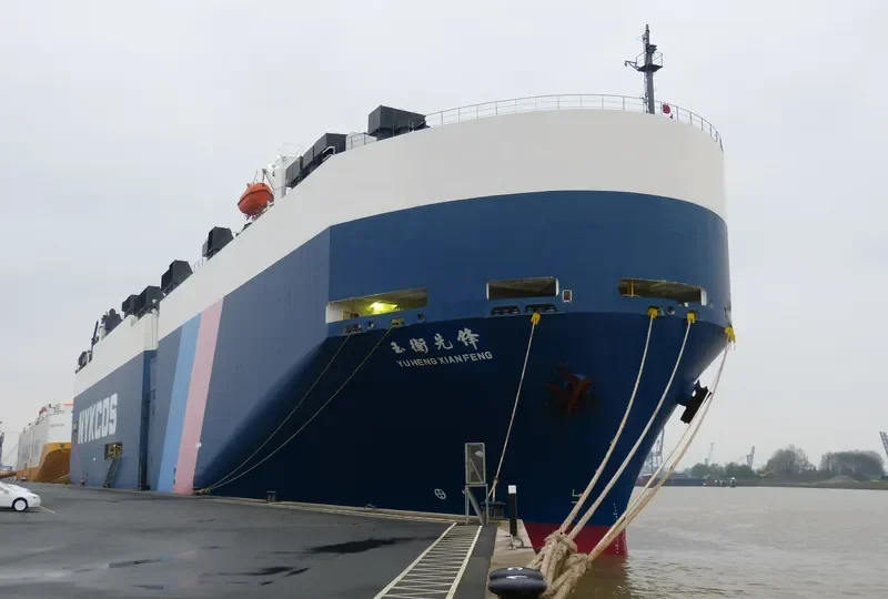 YU HENG XIAN FENG General Cargo IMO 9166895 photo 7