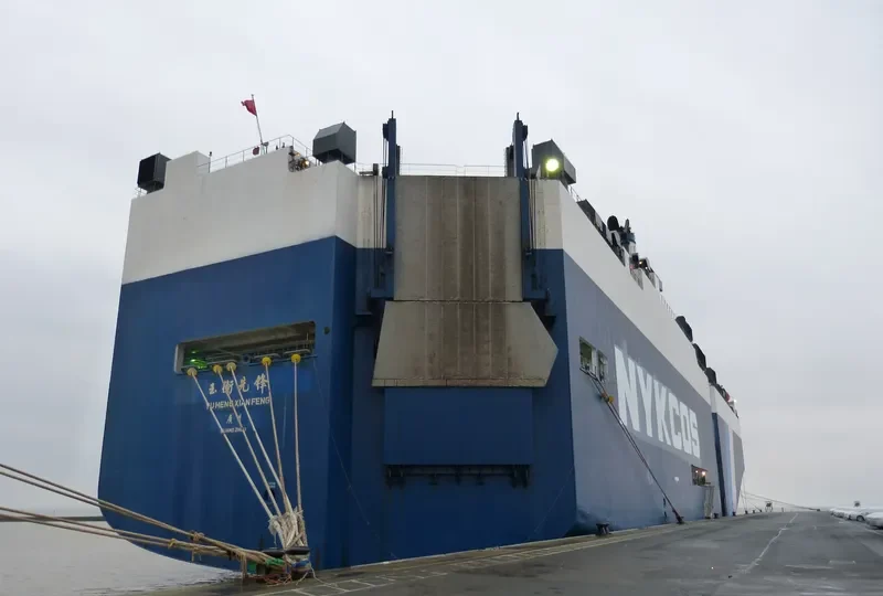 YU HENG XIAN FENG General Cargo IMO 9166895 photo 8
