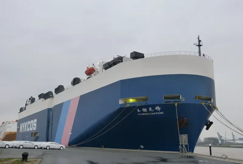 YU HENG XIAN FENG General Cargo IMO 9166895 photo 9