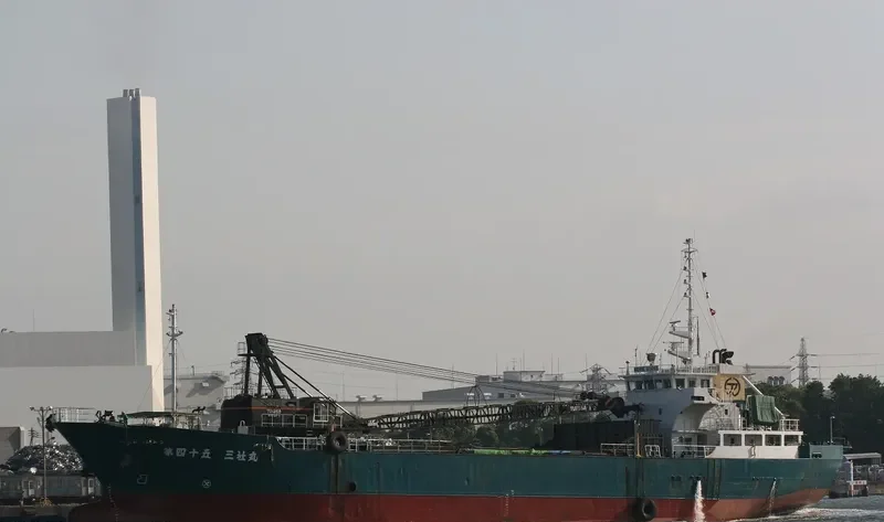 SANSHA MARU NO.45 General Cargo IMO 9166912