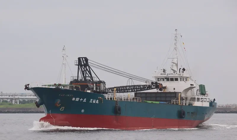 SANSHA MARU NO.45 General Cargo IMO 9166912 photo 3