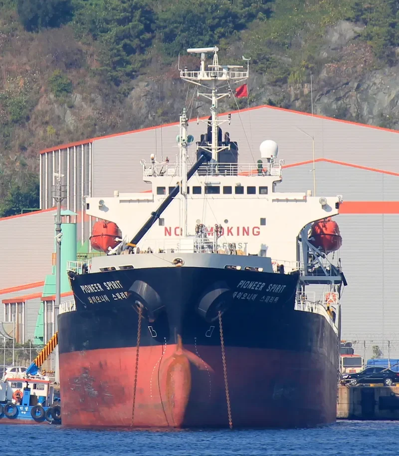PRINCE CHARMING Tanker IMO 9166950 photo 4