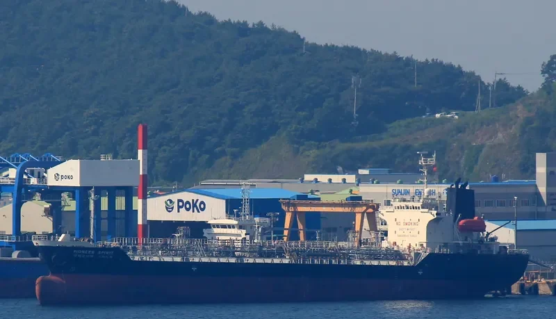 PRINCE CHARMING Tanker IMO 9166950 photo 5