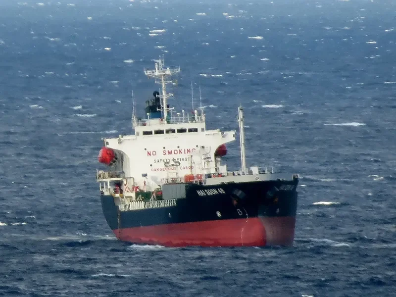 HAI SOON 48 Tanker IMO 9166974 photo 2