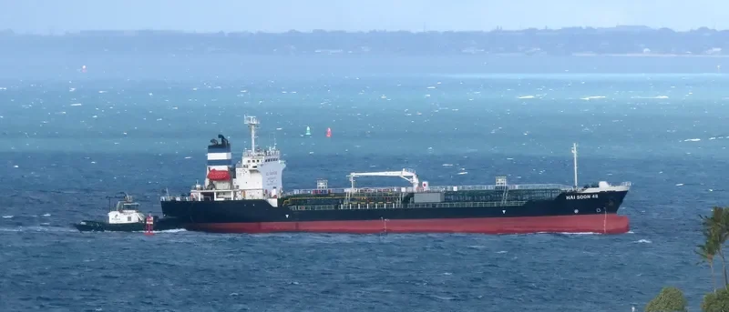 HAI SOON 48 Tanker IMO 9166974 photo 3