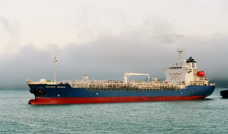 HAI SOON 48 Tanker IMO 9166974 photo 7