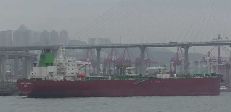 PACIFIC SUNRISE Tanker IMO 9167021 photo 2