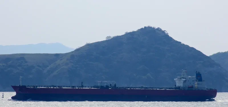 PACIFIC PIONEER Tanker IMO 9167033 photo 3