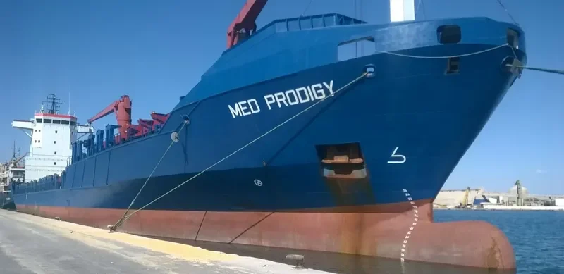 SERRANO Container Ship IMO 9167083 photo 2