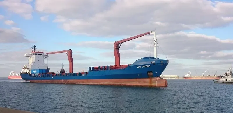 SERRANO Container Ship IMO 9167083 photo 3