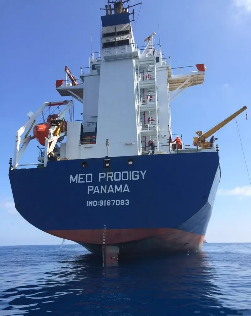 SERRANO Container Ship IMO 9167083 photo 6
