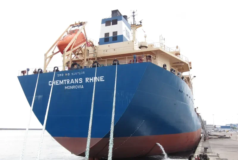 DAWN HARIDWAR Tanker IMO 9167136 photo 6