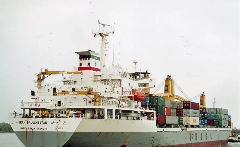 JAIRAN General Cargo IMO 9167291 photo 7