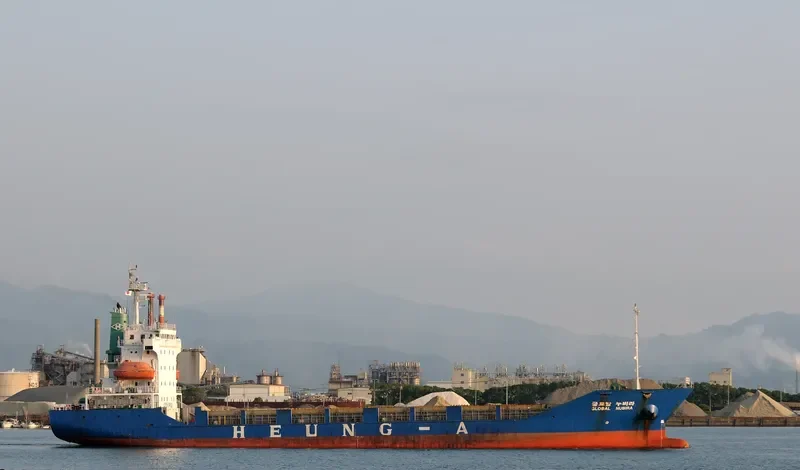 GLOBAL NUBIRA Container Ship IMO 9167306 photo 3