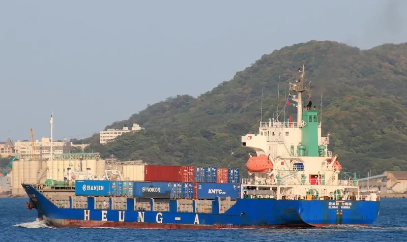 GLOBAL NUBIRA Container Ship IMO 9167306 photo 5