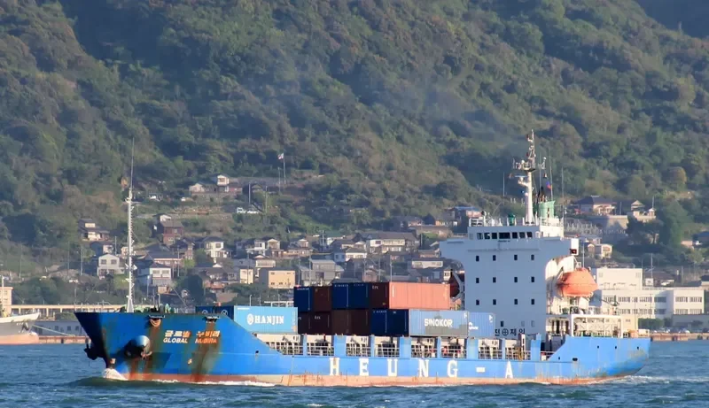 GLOBAL NUBIRA Container Ship IMO 9167306 photo 7