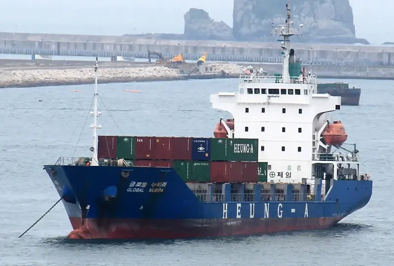 GLOBAL NUBIRA Container Ship IMO 9167306 photo 8