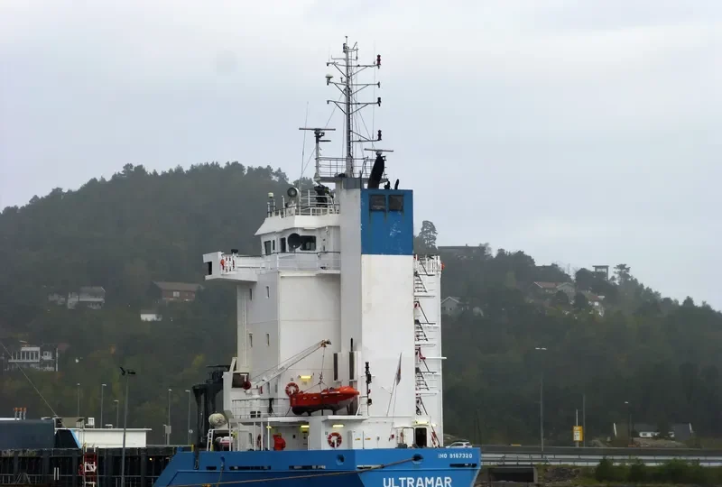 ULTRAMAR General Cargo IMO 9167320 photo 5