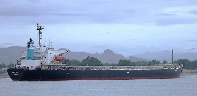 BEST UNITY Bulk Carrier IMO 9167368 photo 4