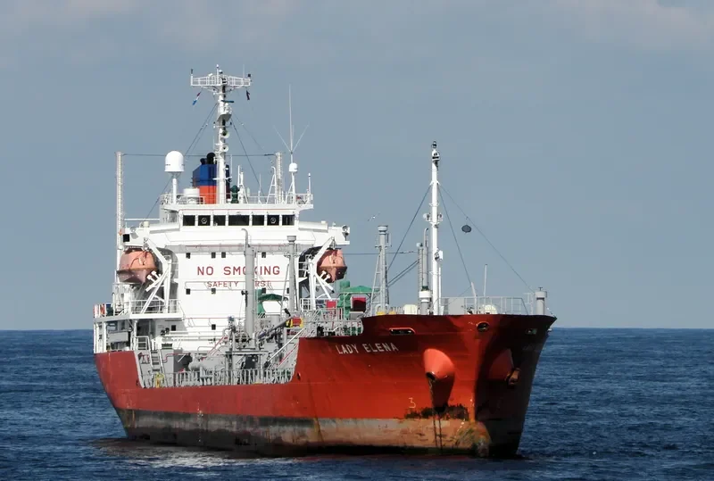 NO.9 SJ GAS General Cargo IMO 9167409 photo 3