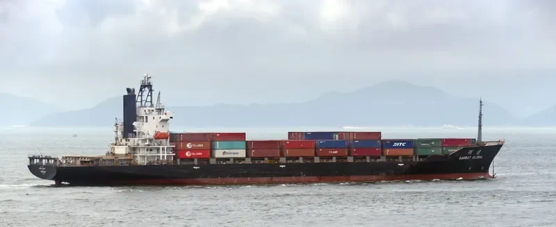 KANWAY GLOBAL Container Ship IMO 9167461 photo 2